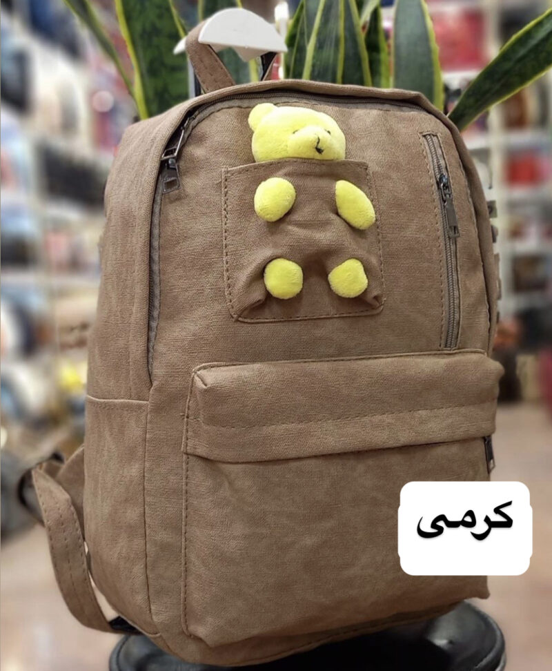 کوله مدرسه دخترانه و پسرانه