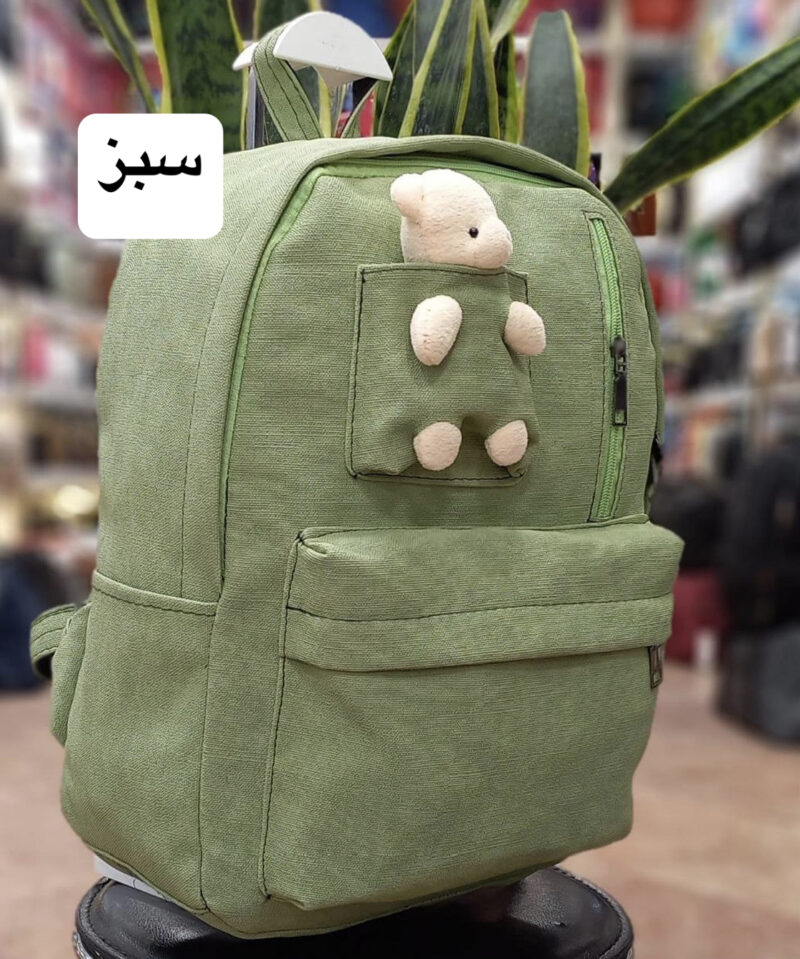 کوله مدرسه دخترانه و پسرانه