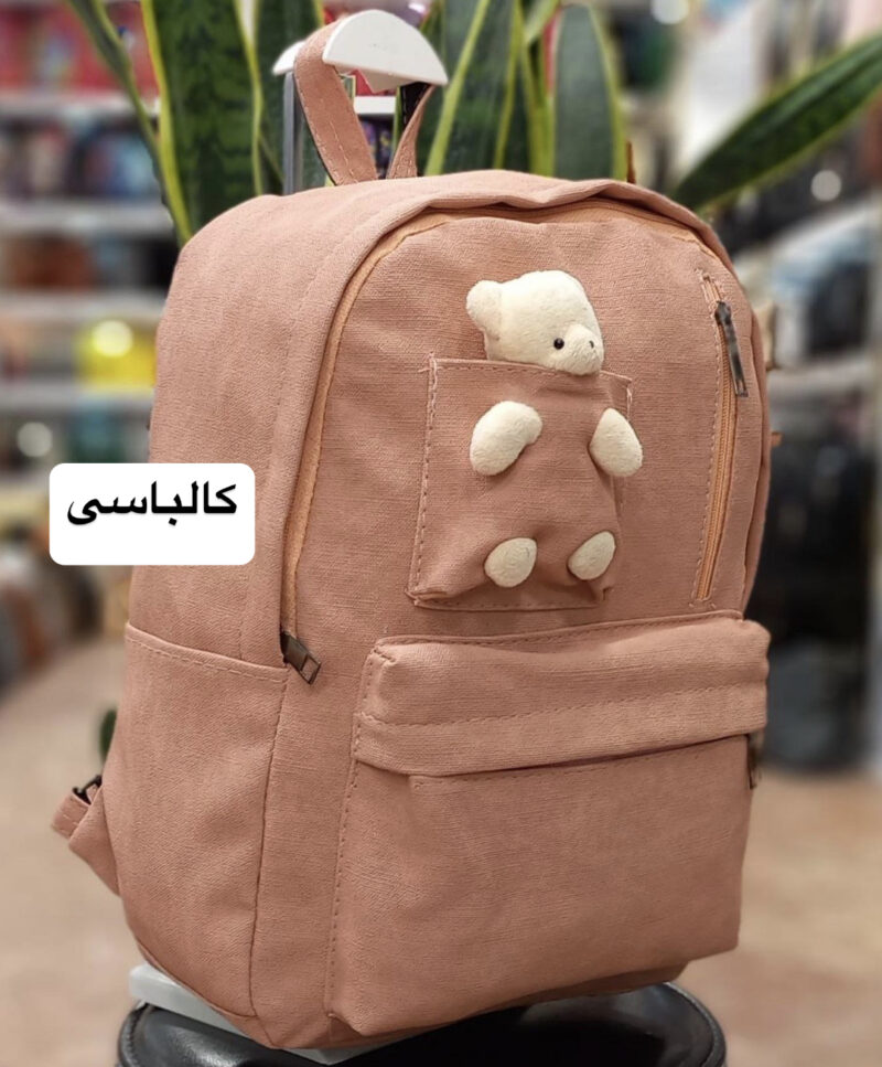 کوله مدرسه دخترانه و پسرانه