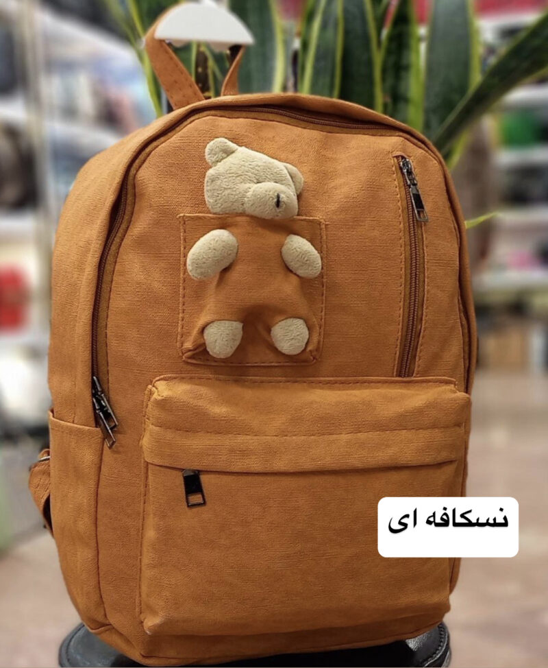 کوله مدرسه دخترانه و پسرانه