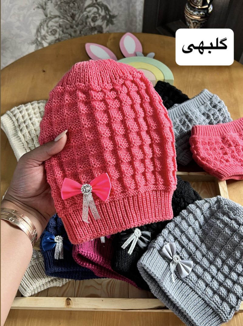 شال و کلاه ۶۰ تومنی