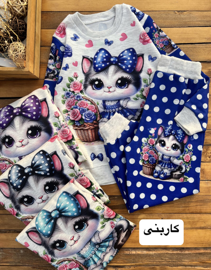 بلوز شلوار پیشی