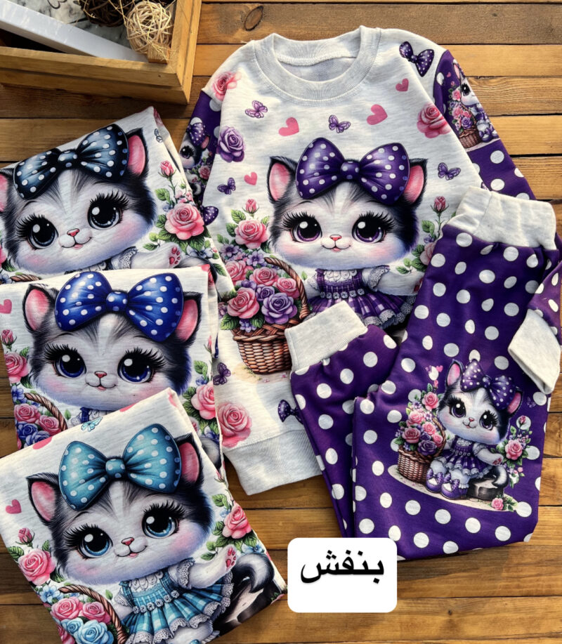 بلوز شلوار پیشی
