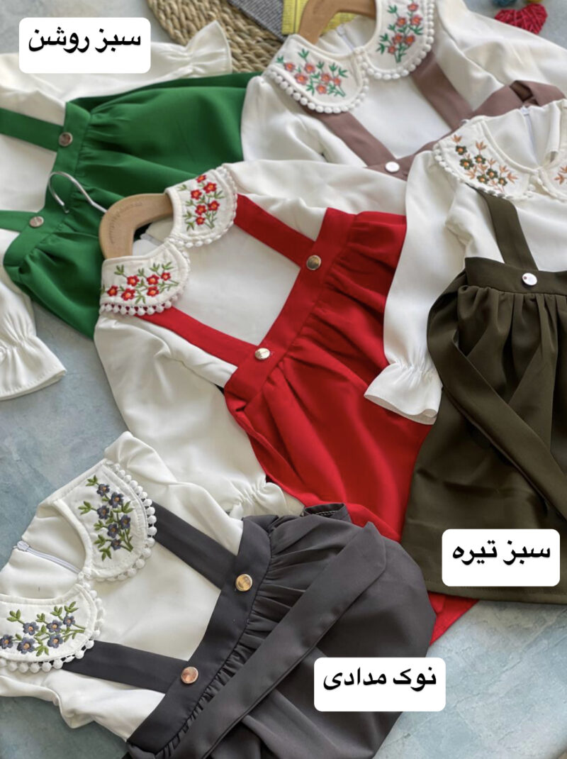 پیراهن مازاراتی
