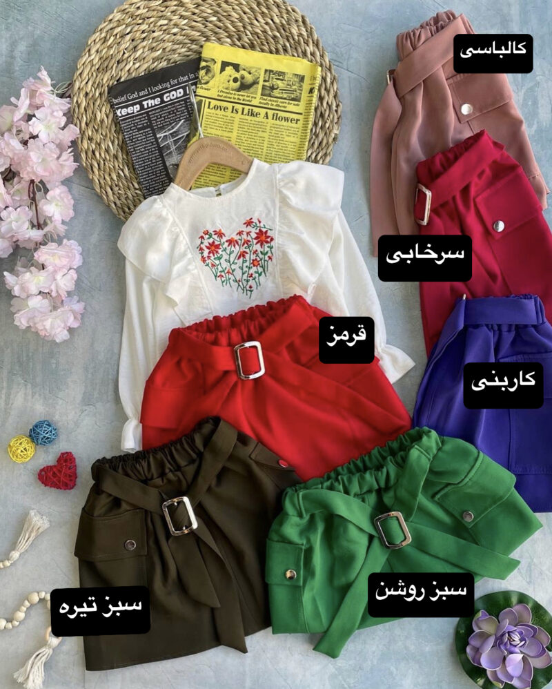 شومیز دامن