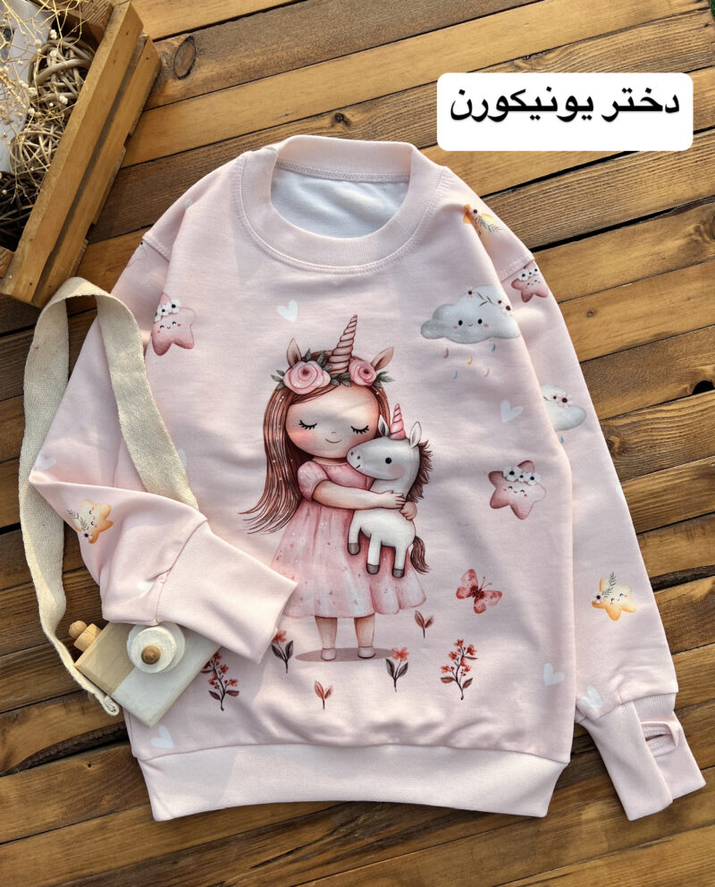 بلوز دختر یونیکورن