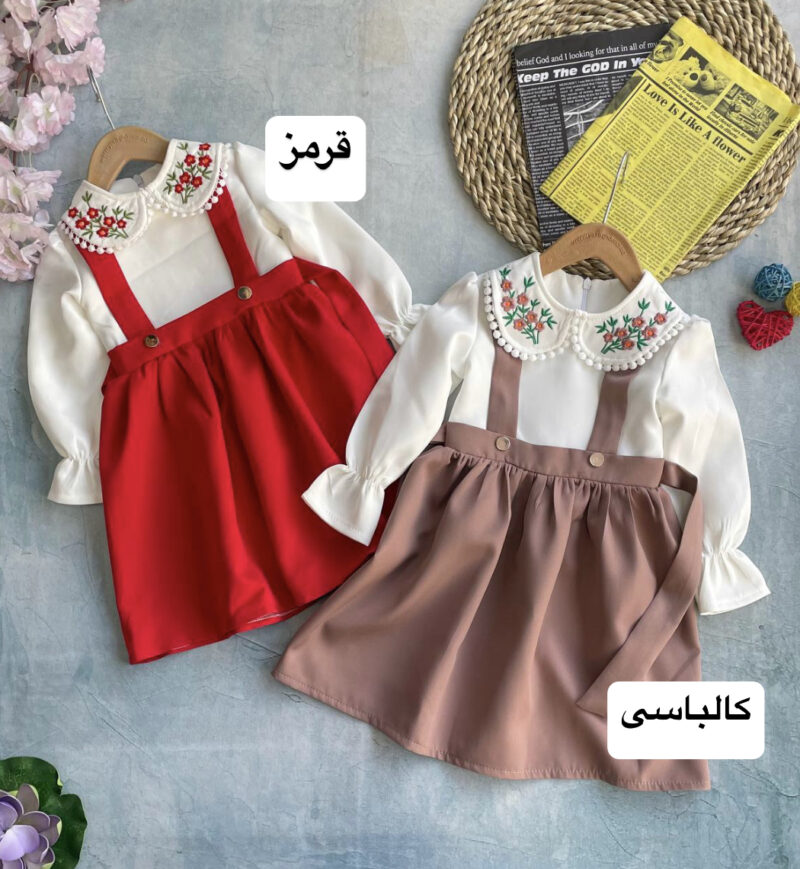 پیراهن مازاراتی