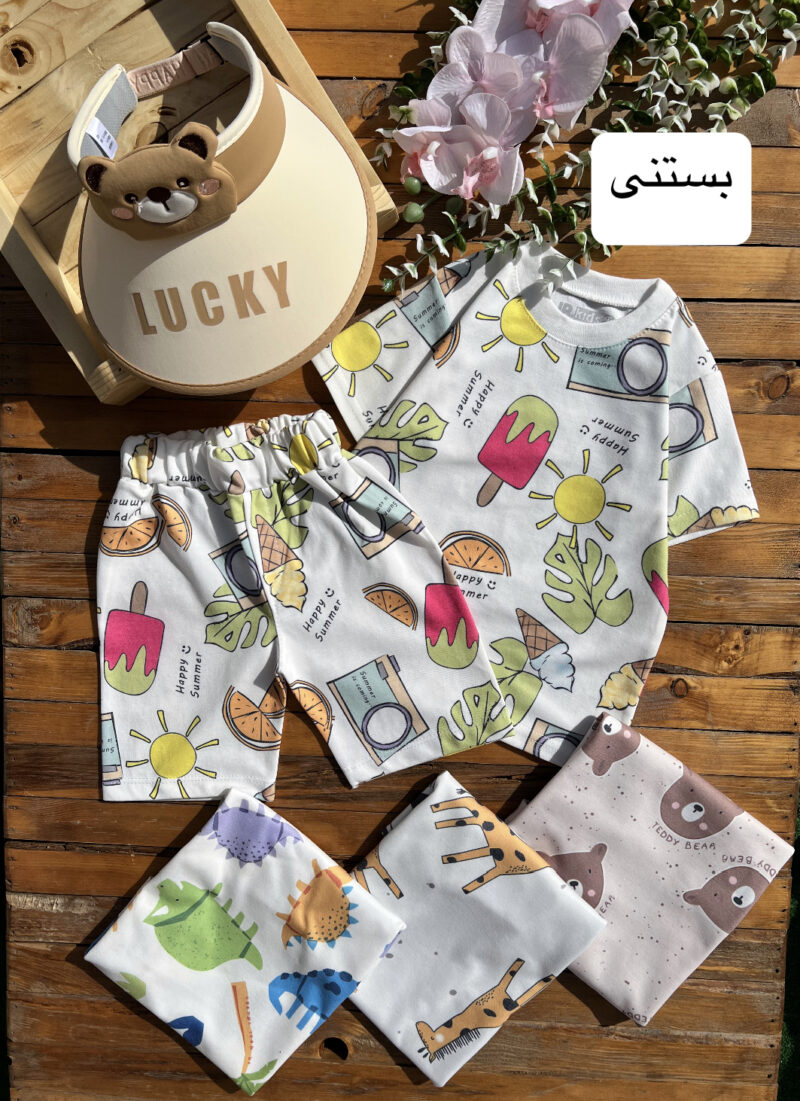 تیشرت شلوارک اسپرت