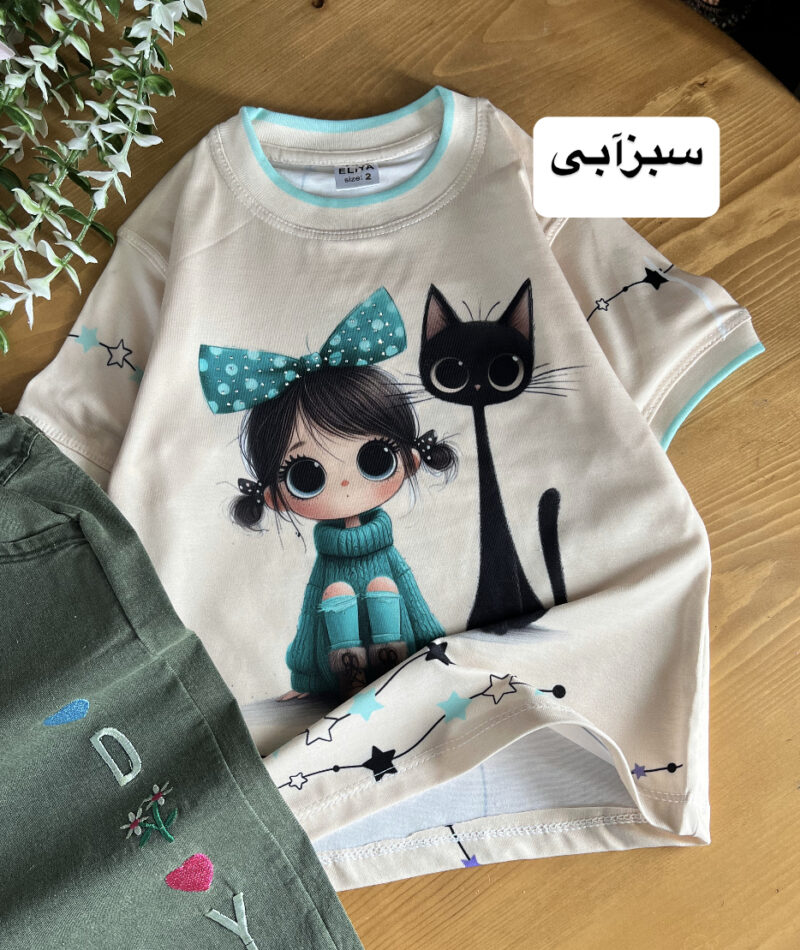 تیشرت دختر و گربه
