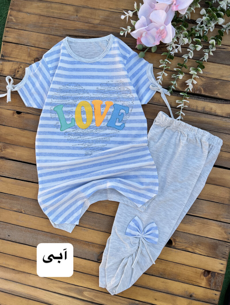 تیشرت شلوارک راه راه