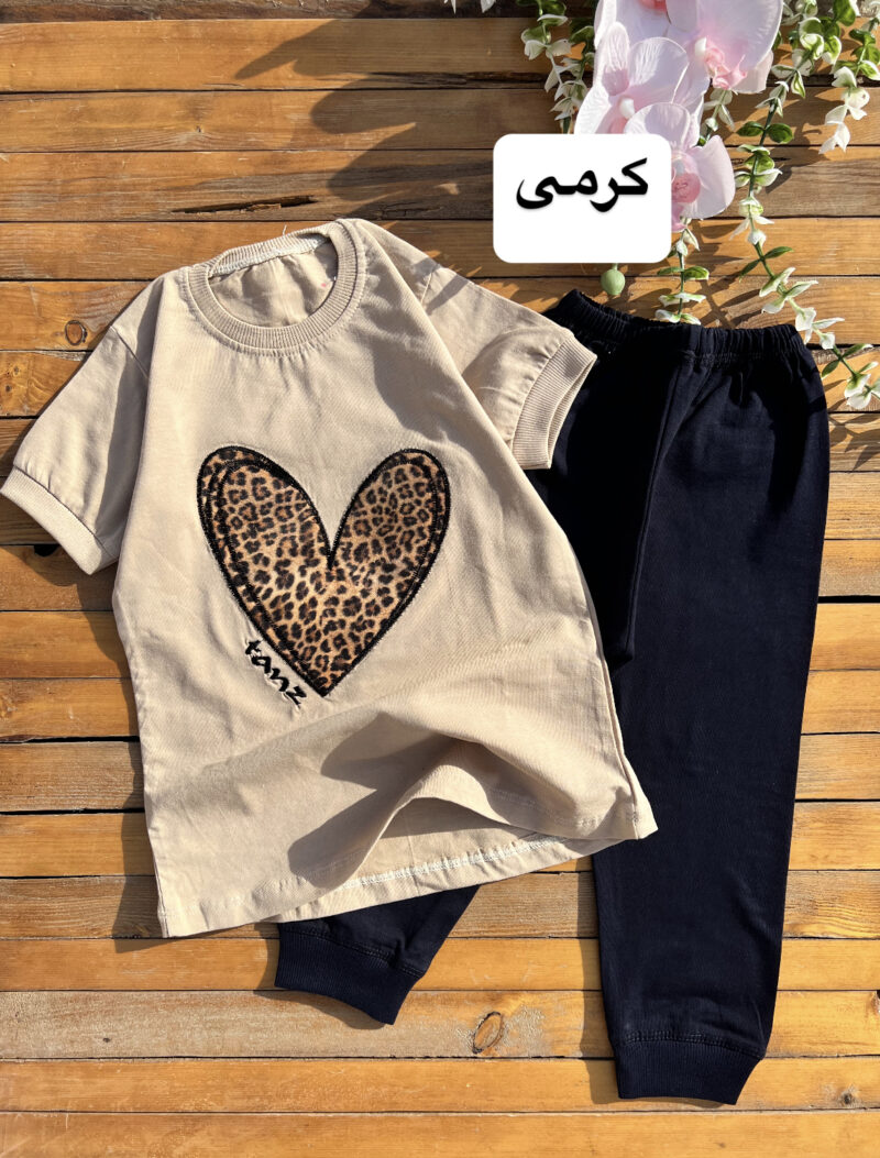 تیشرت شلوارک قلب