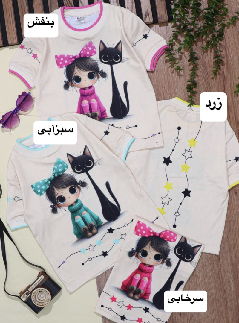 تیشرت دختر و گربه