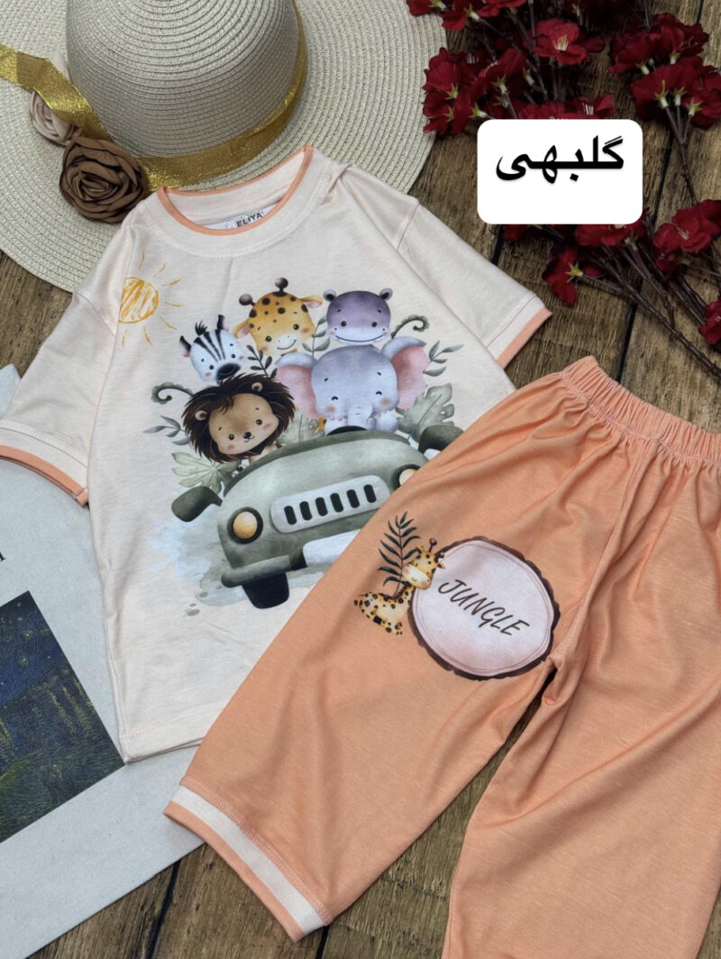 تیشرت شلوارک اسپرت