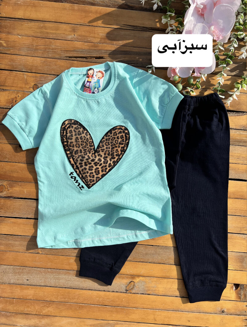 تیشرت شلوارک قلب