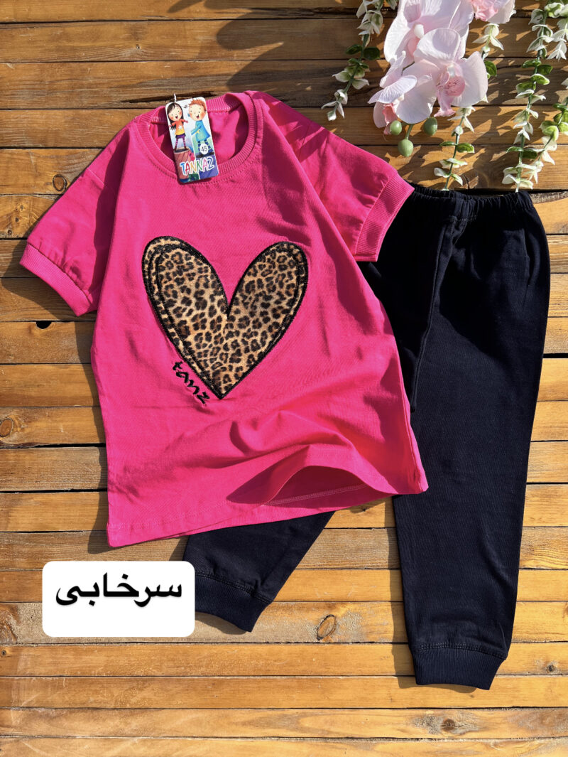 تیشرت شلوارک قلب