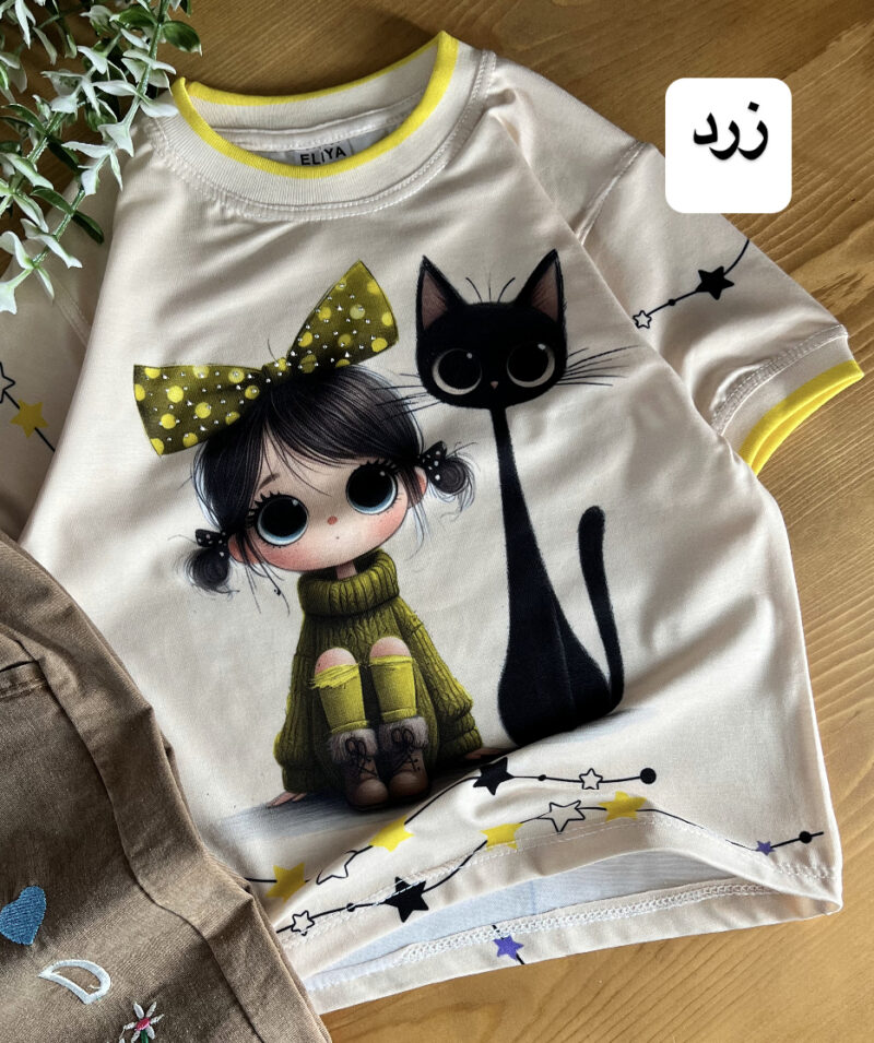 تیشرت دختر و گربه