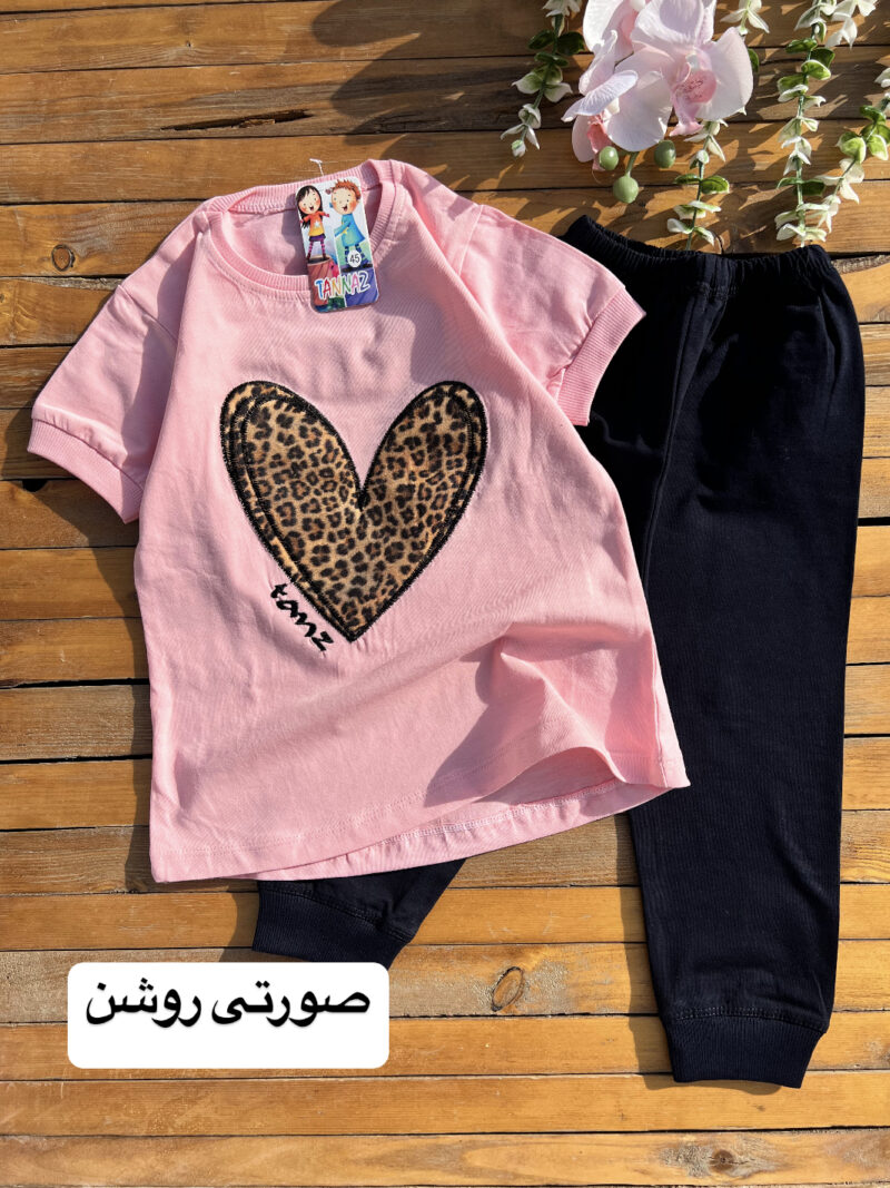 تیشرت شلوارک قلب