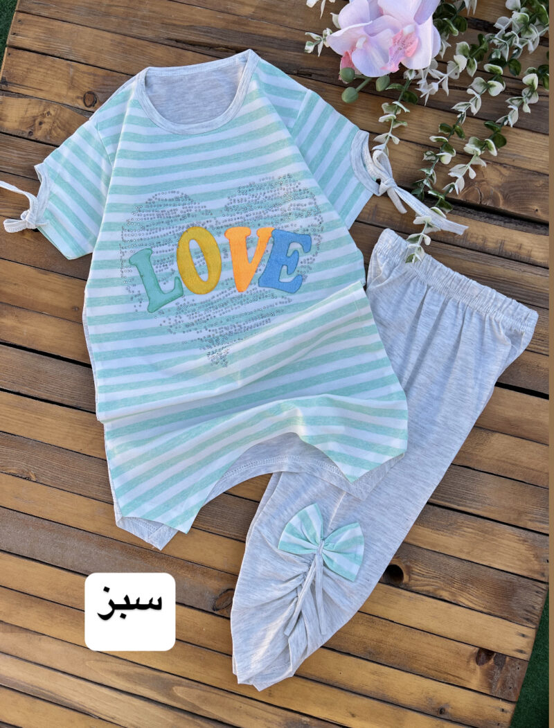 تیشرت شلوارک راه راه