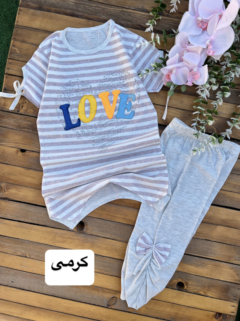 تیشرت شلوارک راه راه
