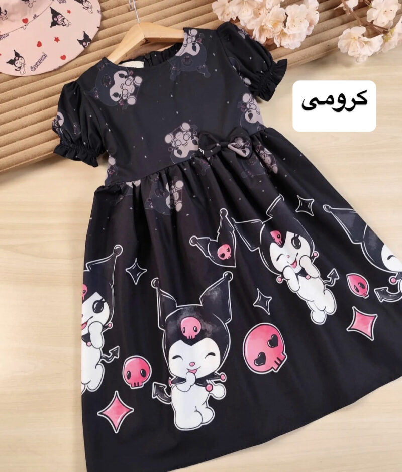 پیراهن مشکی کرومی