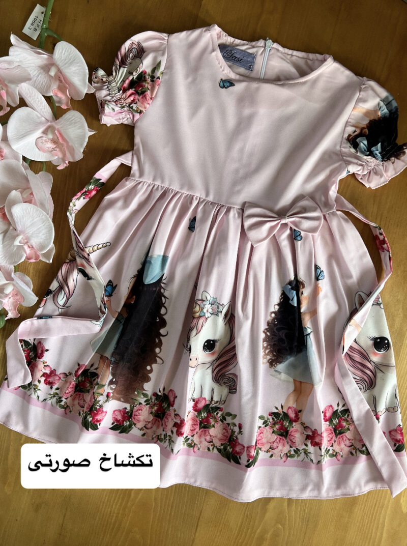 پیراهن کارتونی