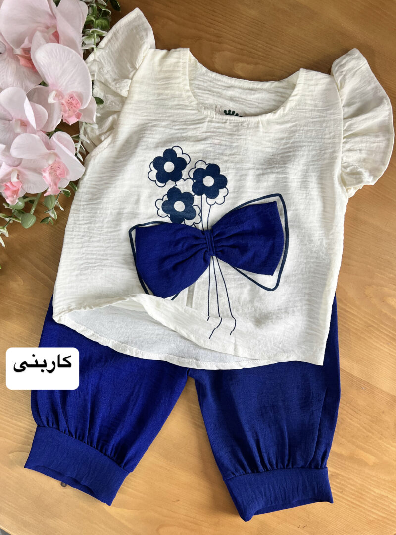 تاپ شلوارک مجلسی