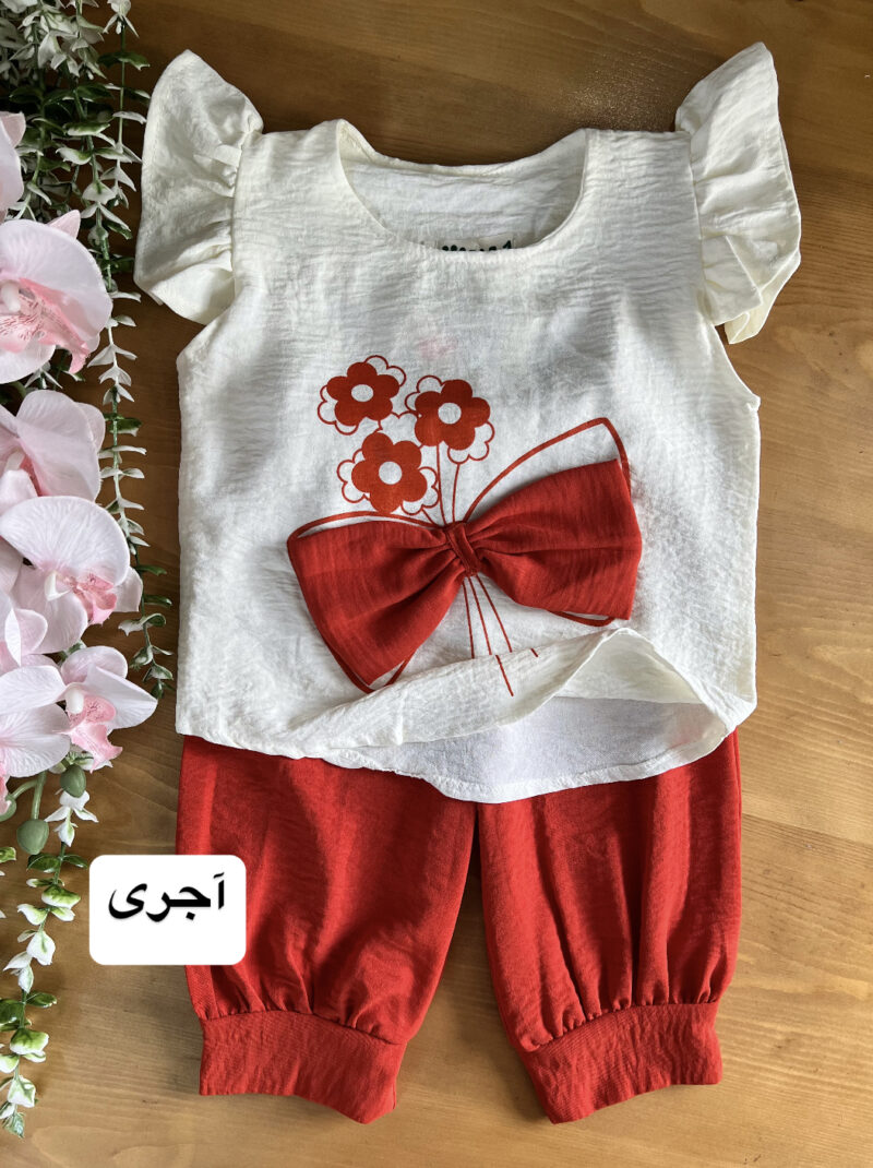 تاپ شلوارک مجلسی