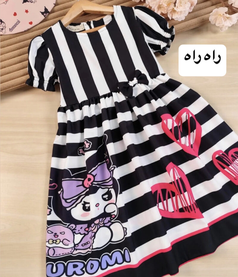 پیراهن مشکی کرومی