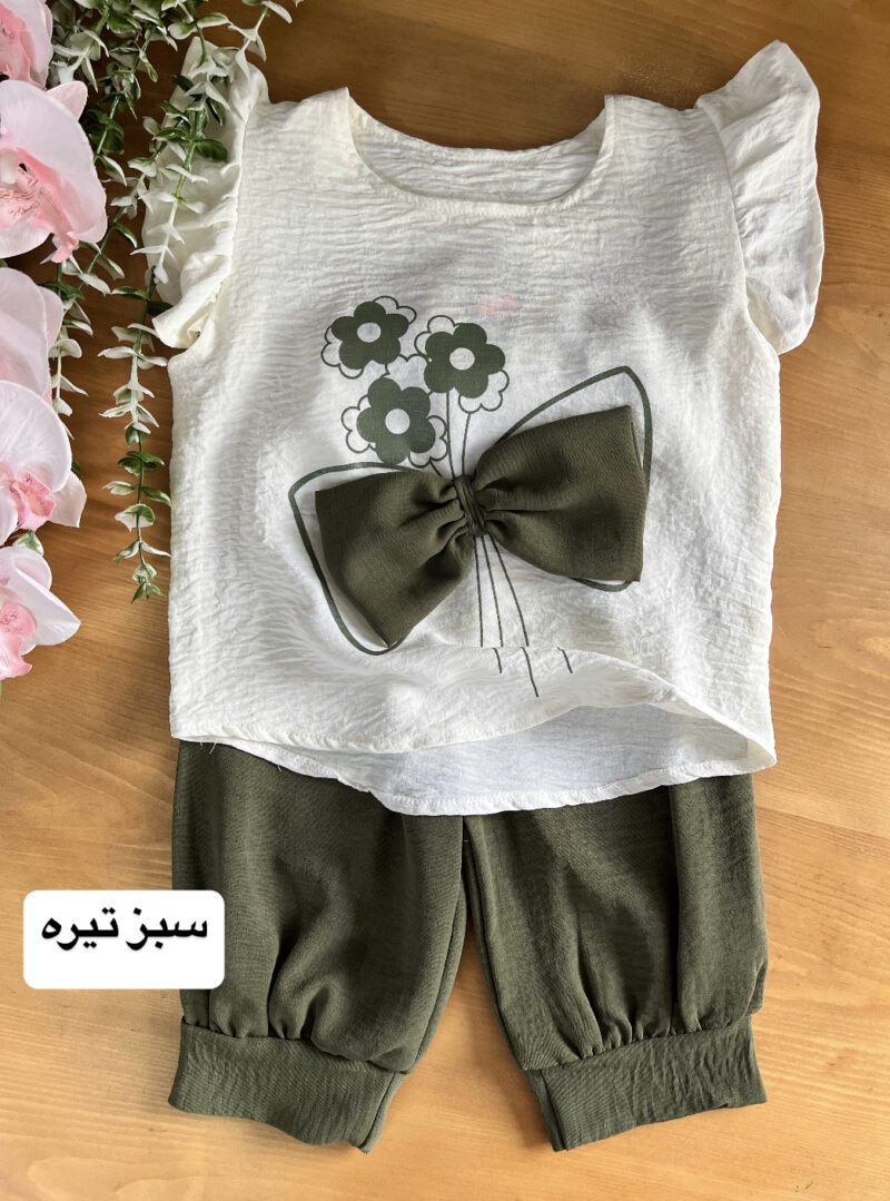 تاپ شلوارک مجلسی