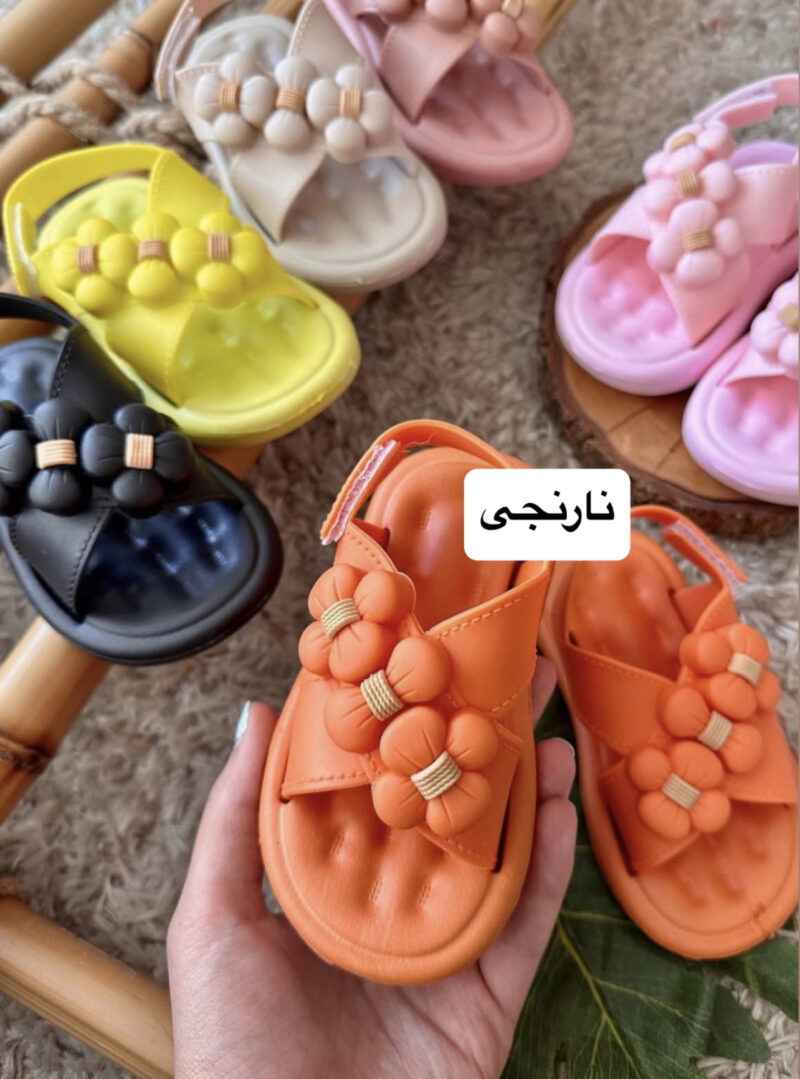 صندل 120 تومنی