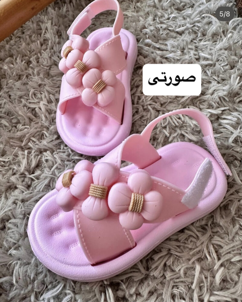 صندل 120 تومنی
