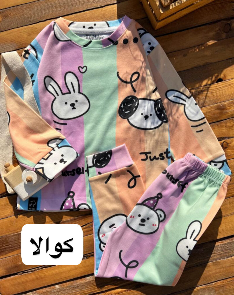 ست راحتی اسپرت - تصویر 7