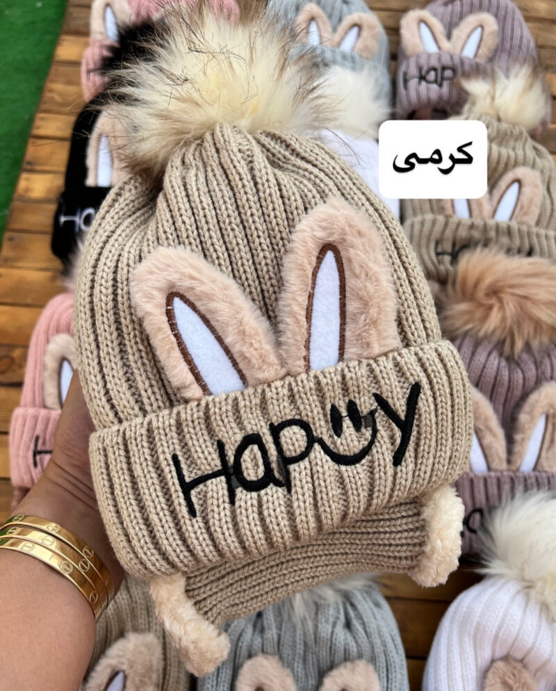 کلاه خرگوشی - تصویر 4