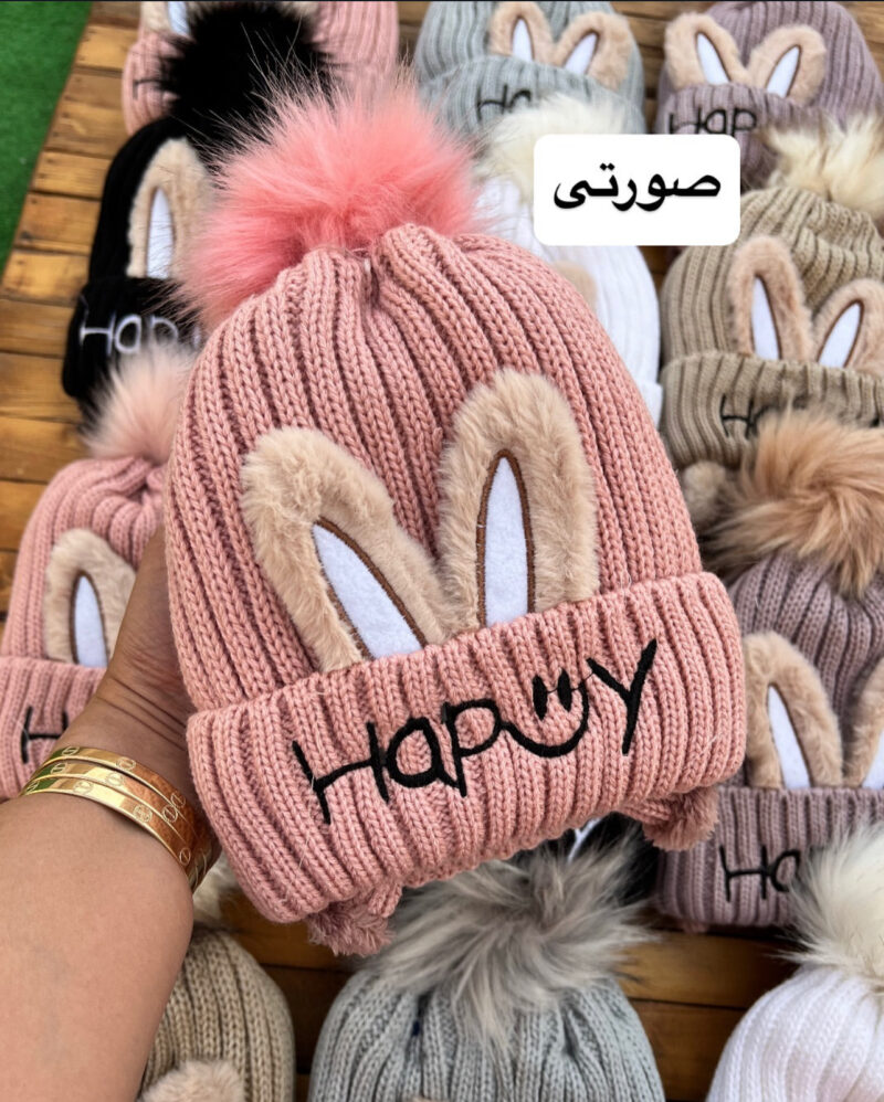کلاه خرگوشی - تصویر 5
