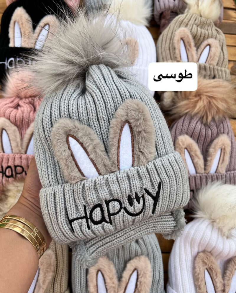 کلاه خرگوشی - تصویر 2
