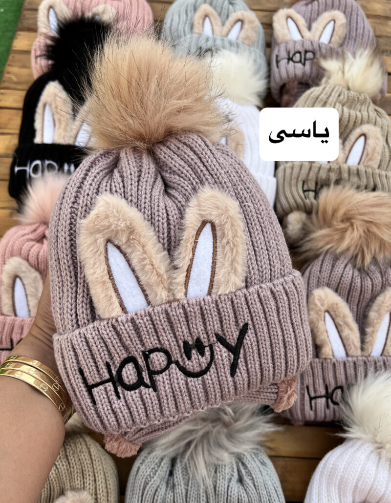 کلاه خرگوشی - تصویر 7