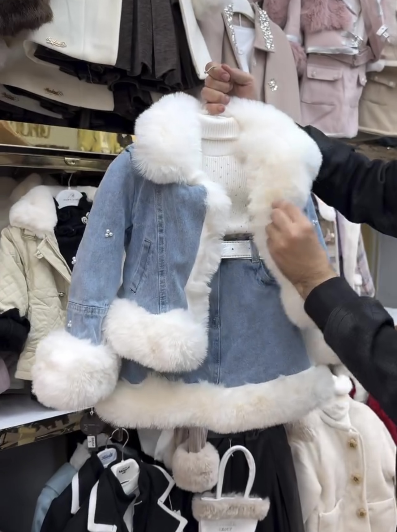 کت دامن جین